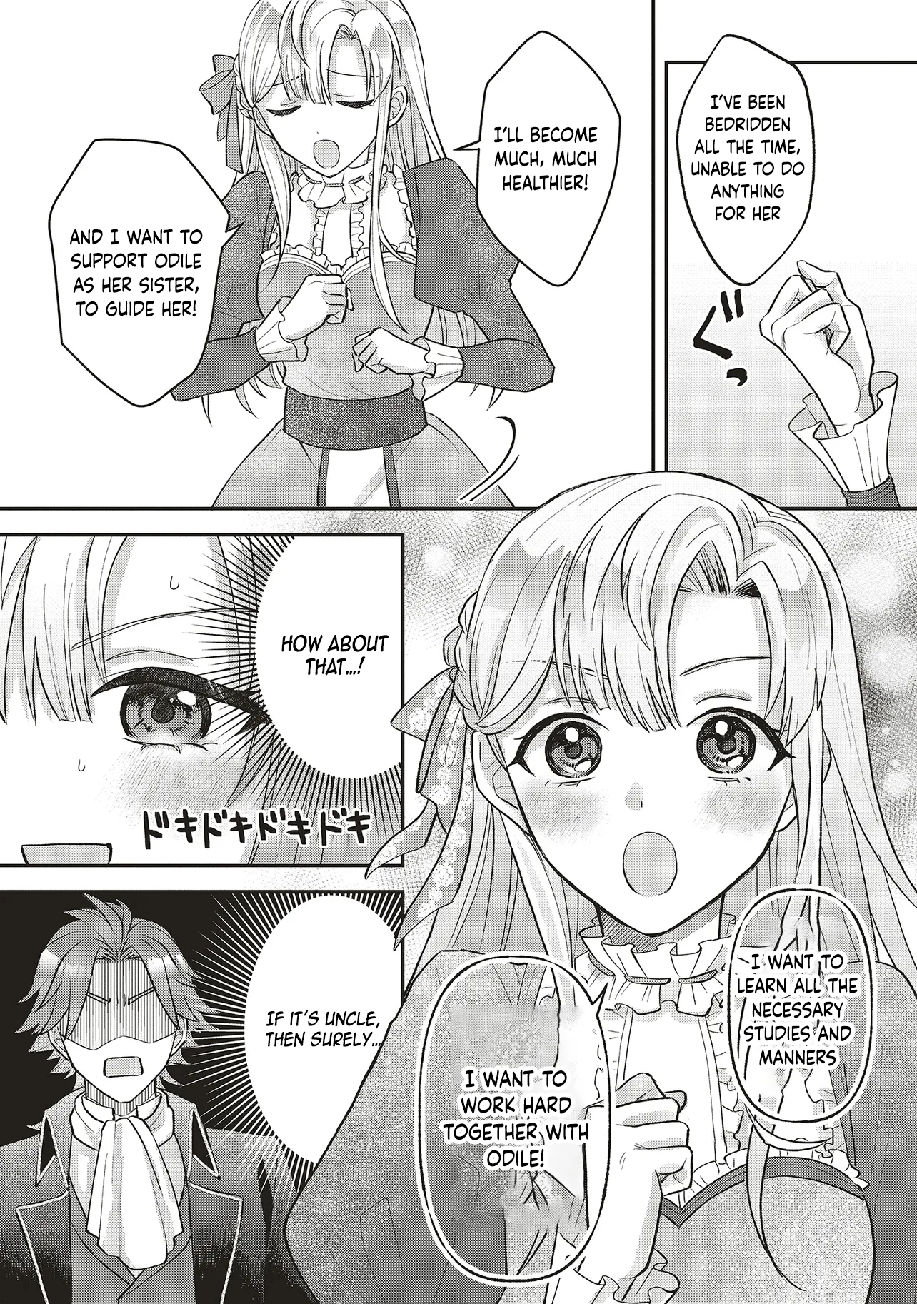 Akuyaku Reijou no Ane desu ga Mob de Ii no de Shinitakunai Chapter 1 - page 21