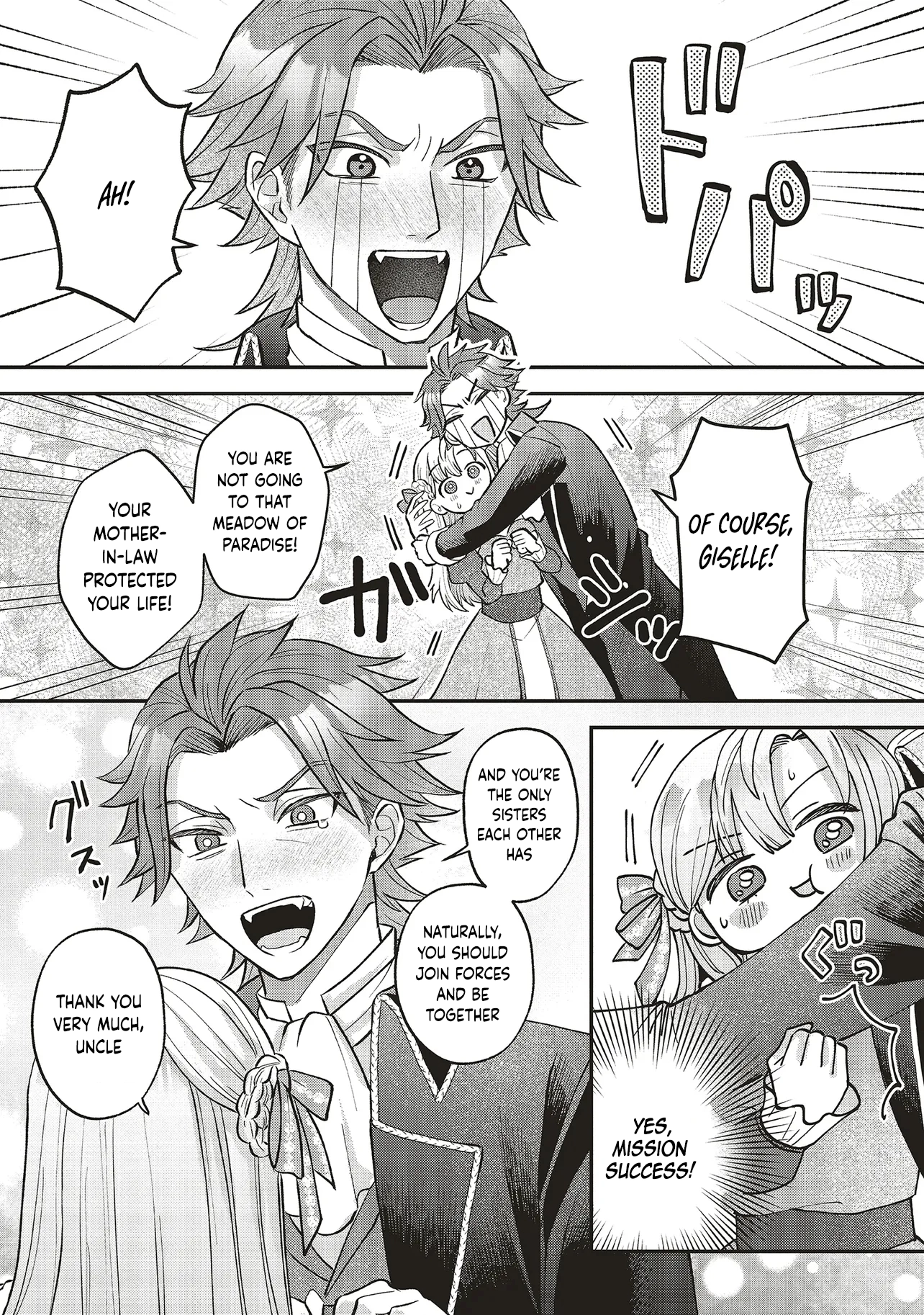 Akuyaku Reijou no Ane desu ga Mob de Ii no de Shinitakunai Chapter 1 - page 22