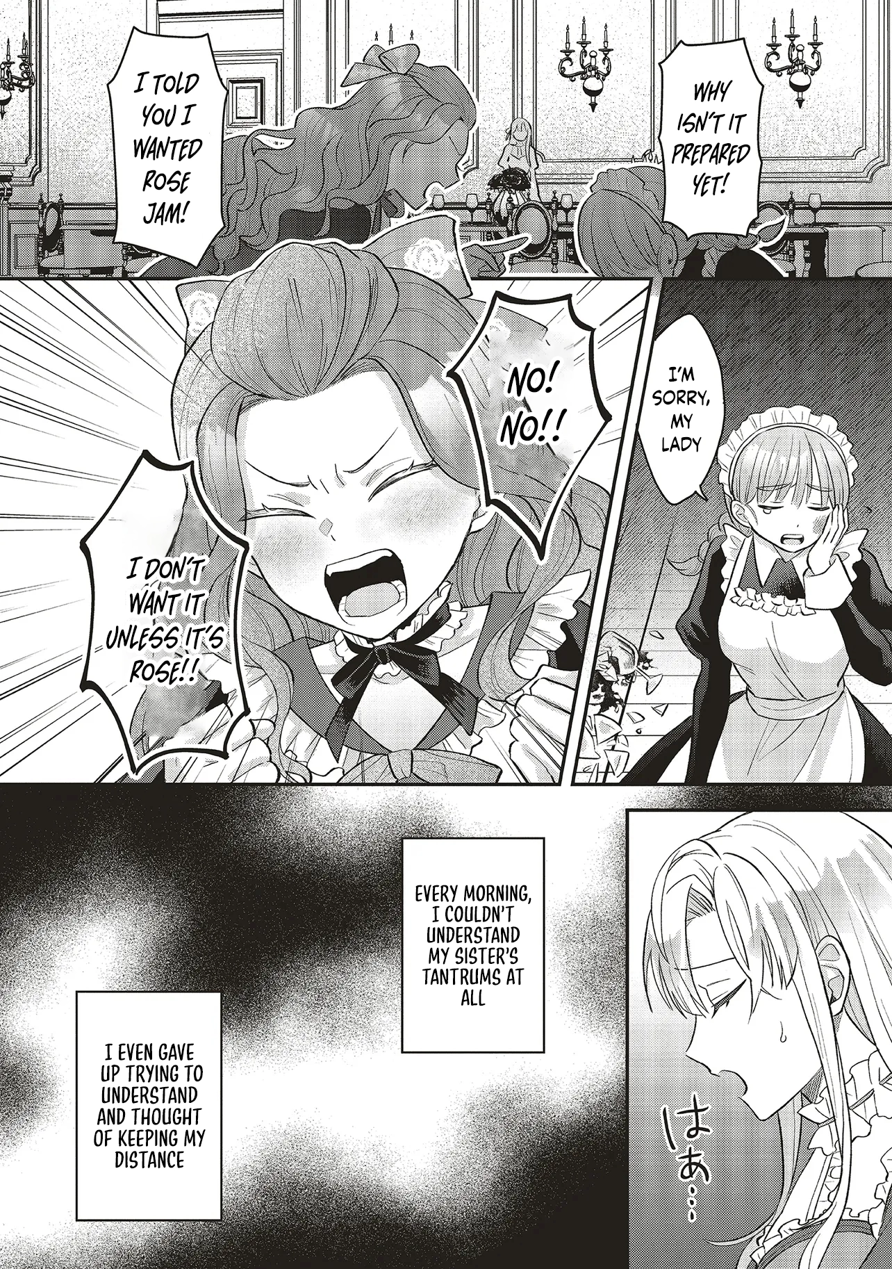 Akuyaku Reijou no Ane desu ga Mob de Ii no de Shinitakunai Chapter 1 - page 25