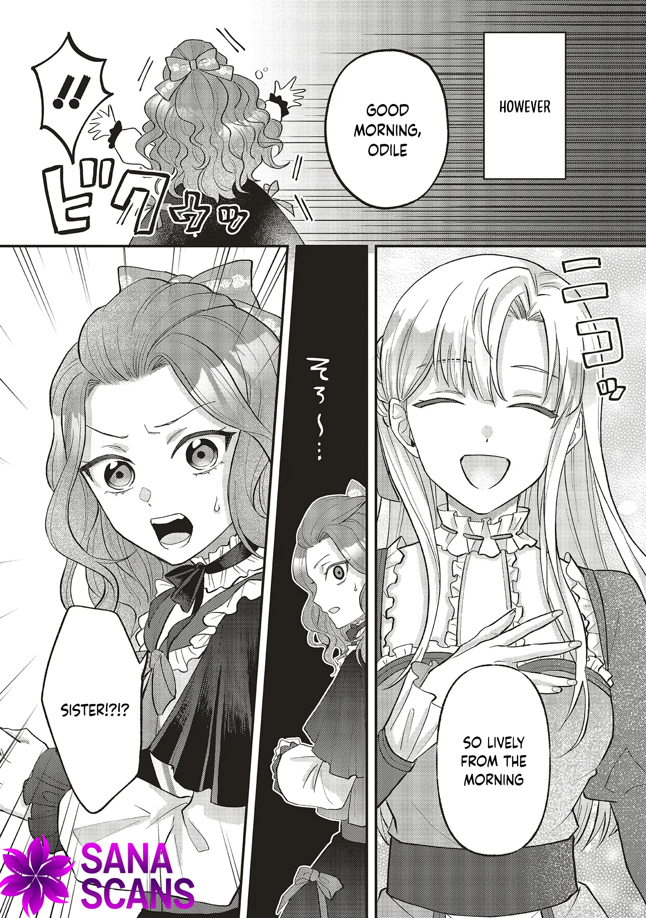 Akuyaku Reijou no Ane desu ga Mob de Ii no de Shinitakunai Chapter 1 - page 26