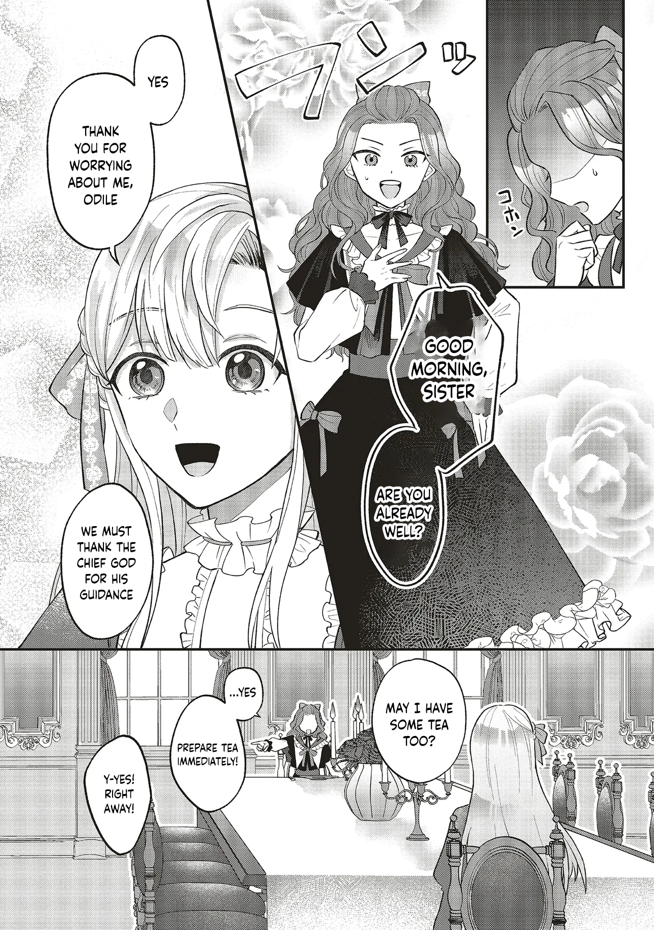 Akuyaku Reijou no Ane desu ga Mob de Ii no de Shinitakunai Chapter 1 - page 27