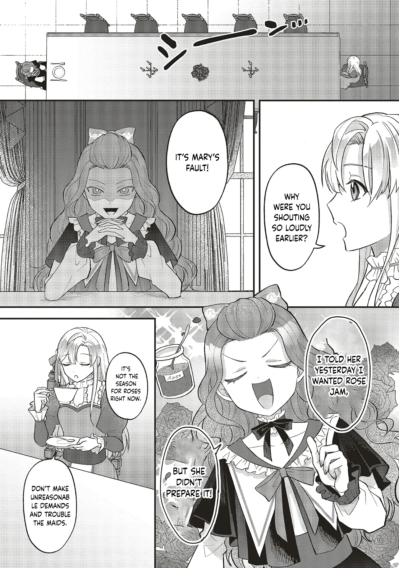 Akuyaku Reijou no Ane desu ga Mob de Ii no de Shinitakunai Chapter 1 - page 28