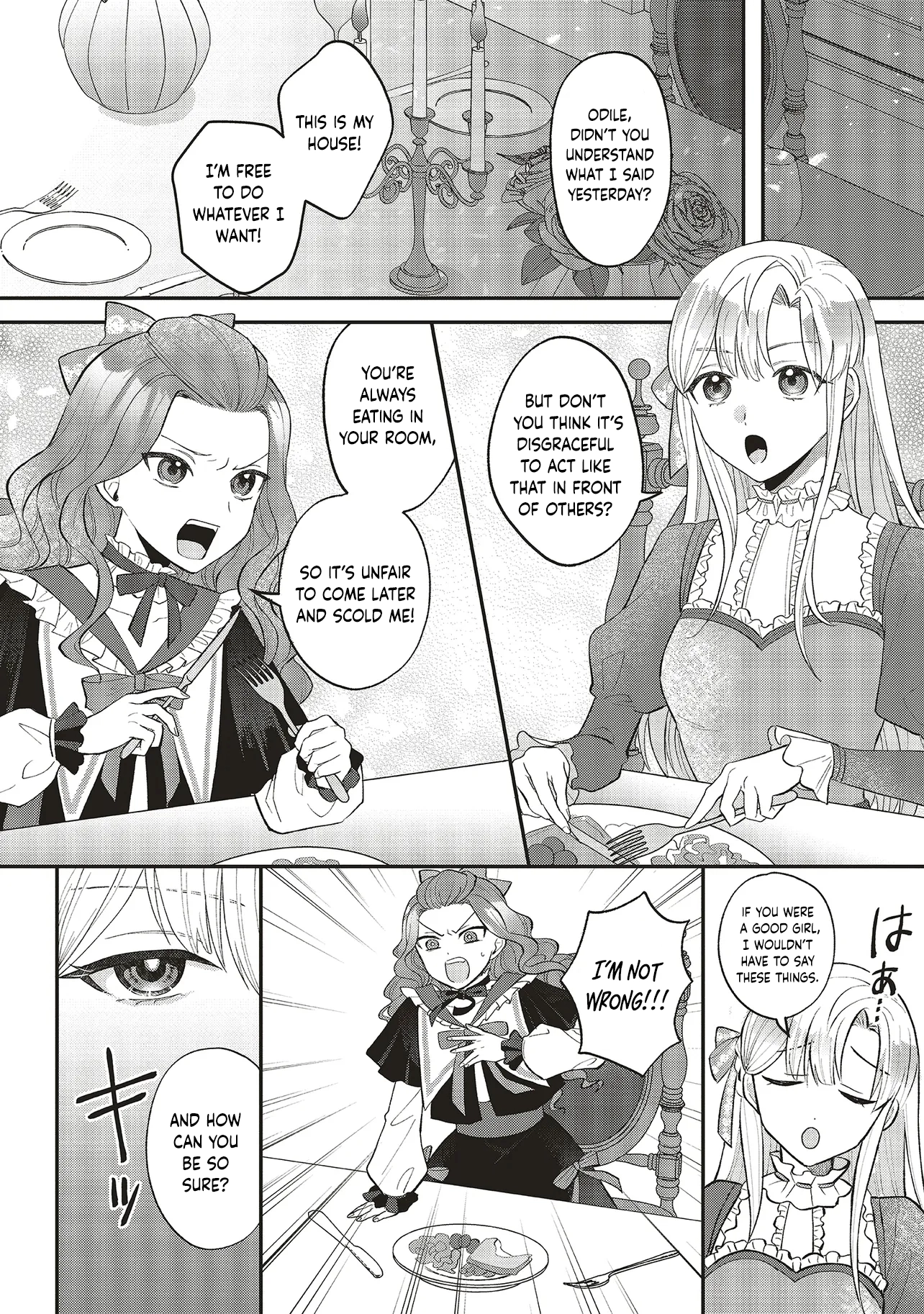 Akuyaku Reijou no Ane desu ga Mob de Ii no de Shinitakunai Chapter 1 - page 33