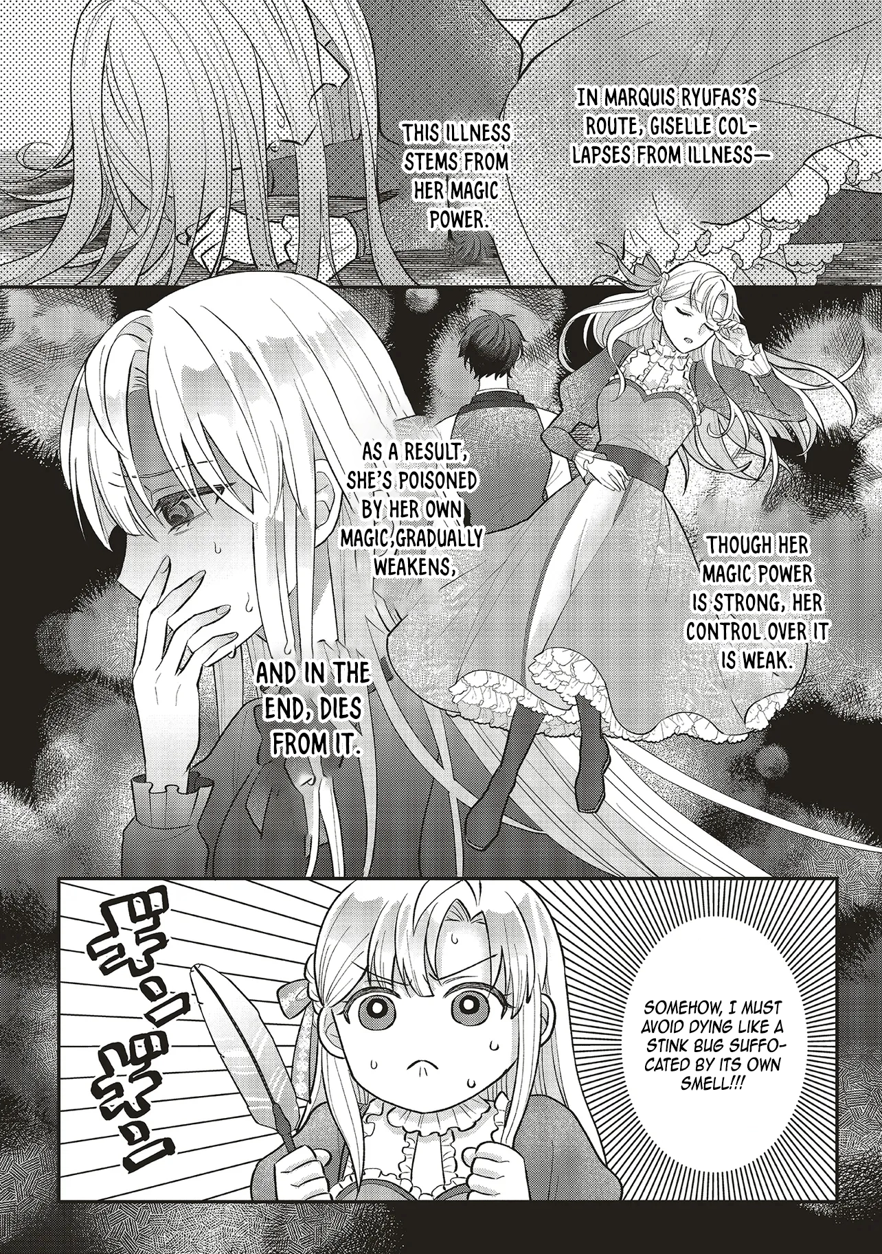 Akuyaku Reijou no Ane desu ga Mob de Ii no de Shinitakunai Chapter 1 - page 43