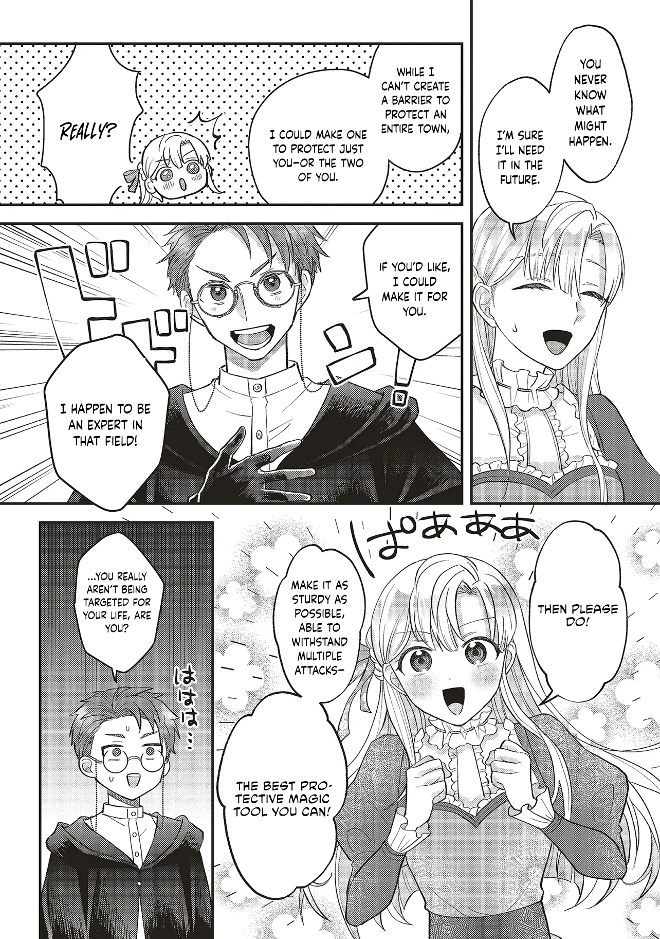 Akuyaku Reijou no Ane desu ga Mob de Ii no de Shinitakunai Chapter 1 - page 45