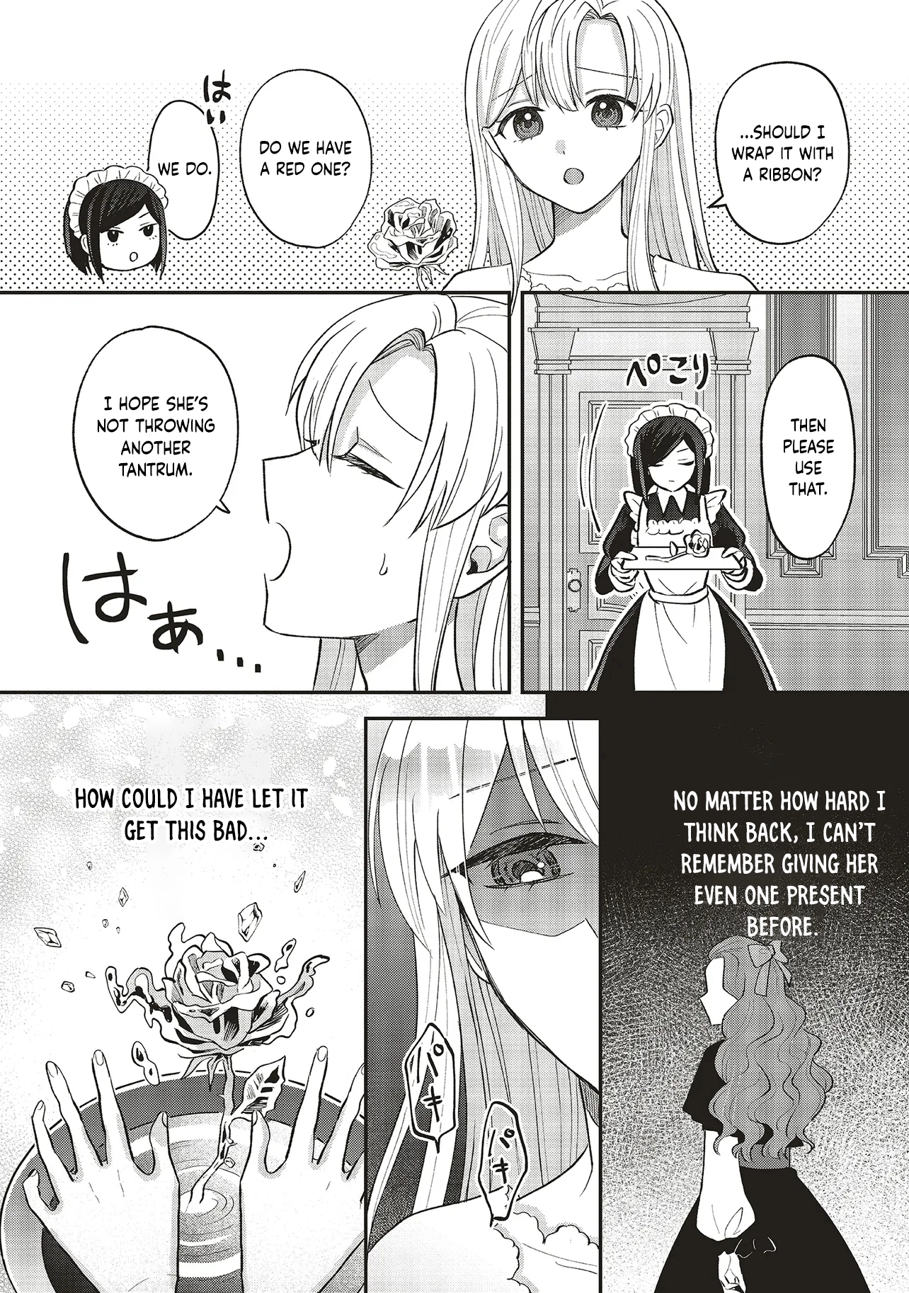 Akuyaku Reijou no Ane desu ga Mob de Ii no de Shinitakunai Chapter 1 - page 47