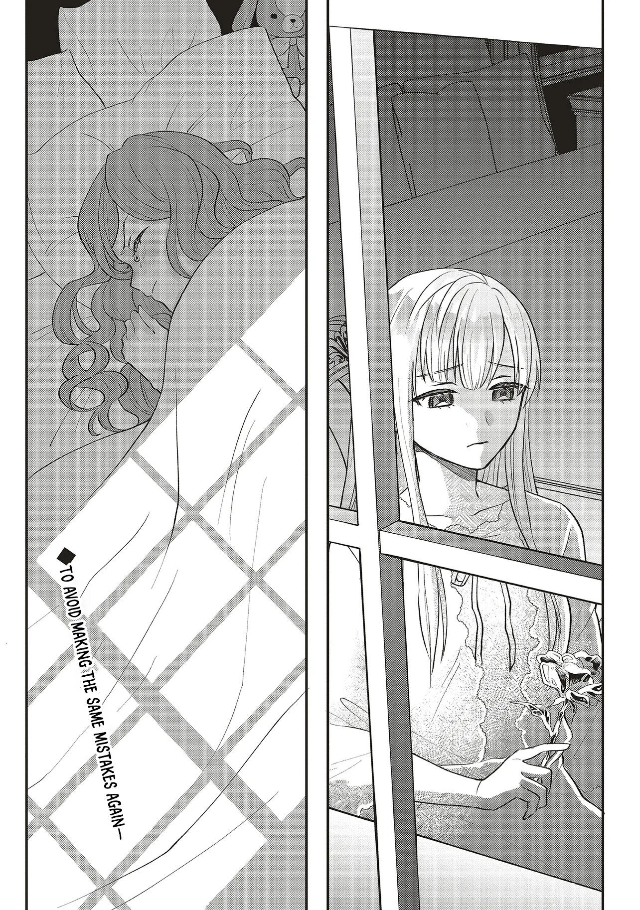 Akuyaku Reijou no Ane desu ga Mob de Ii no de Shinitakunai Chapter 1 - page 48