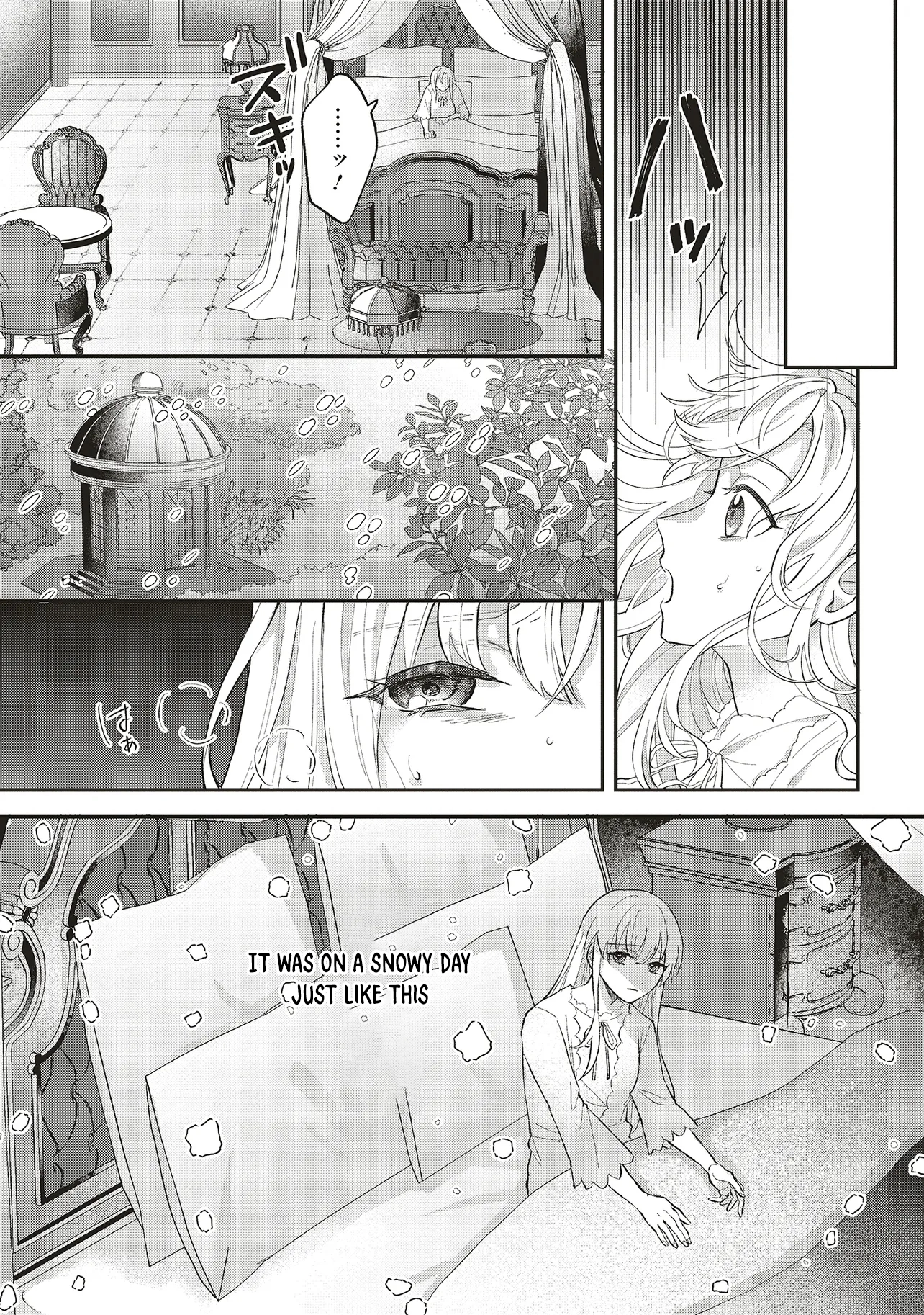 Akuyaku Reijou no Ane desu ga Mob de Ii no de Shinitakunai Chapter 1 - page 6