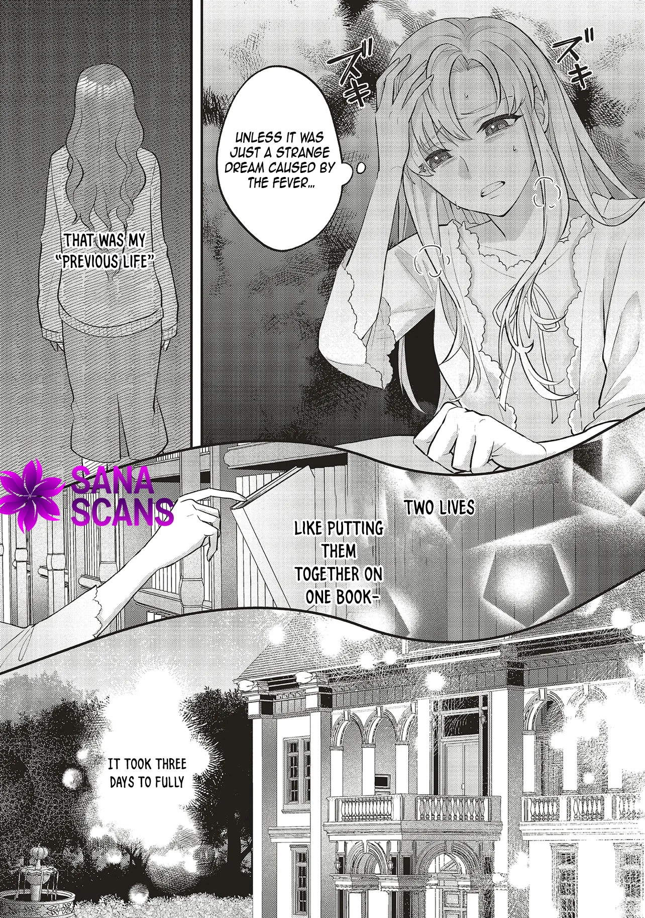 Akuyaku Reijou no Ane desu ga Mob de Ii no de Shinitakunai Chapter 1 - page 8