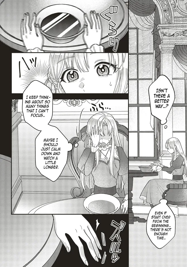 Akuyaku Reijou no Ane desu ga Mob de Ii no de Shinitakunai Chapter 2 - page 9
