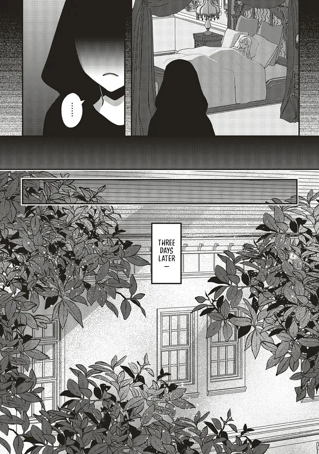 Akuyaku Reijou no Ane desu ga Mob de Ii no de Shinitakunai Chapter 2 - page 12