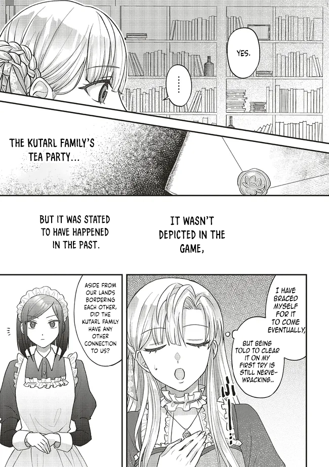 Akuyaku Reijou no Ane desu ga Mob de Ii no de Shinitakunai Chapter 2 - page 19