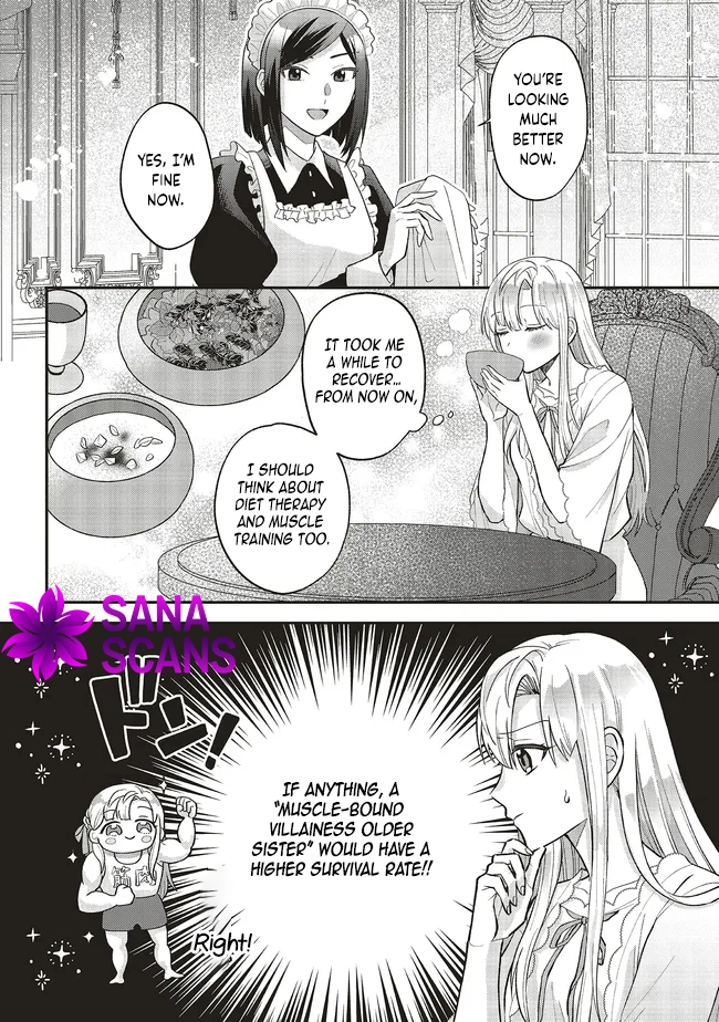 Akuyaku Reijou no Ane desu ga Mob de Ii no de Shinitakunai Chapter 2 - page 23