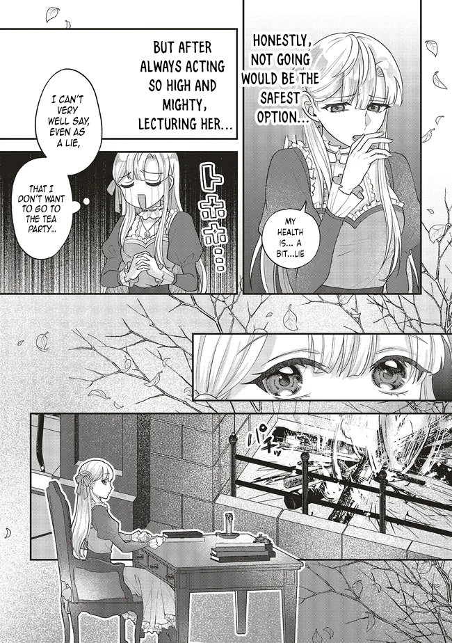 Akuyaku Reijou no Ane desu ga Mob de Ii no de Shinitakunai Chapter 2 - page 24