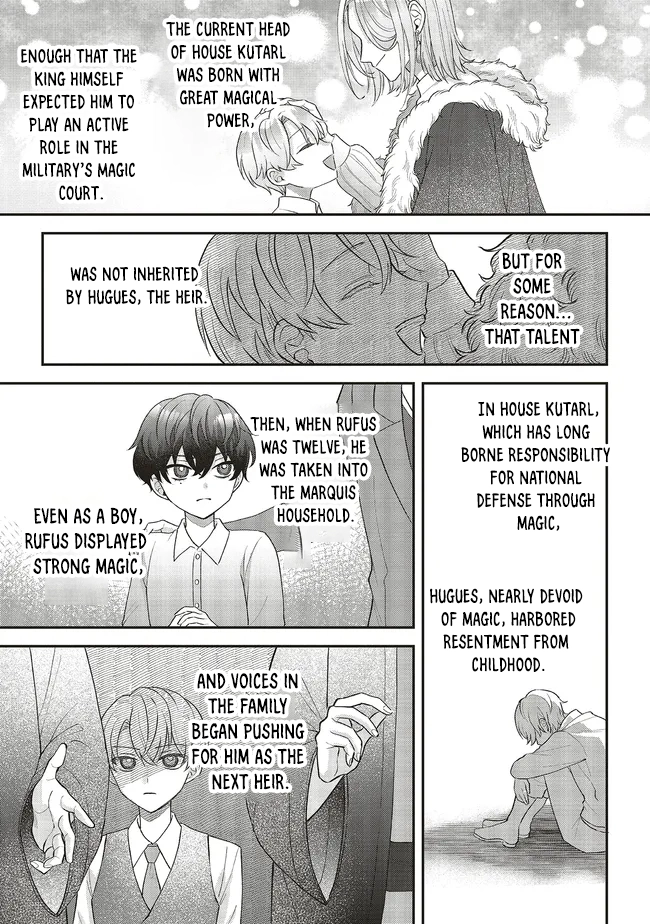 Akuyaku Reijou no Ane desu ga Mob de Ii no de Shinitakunai Chapter 2 - page 26