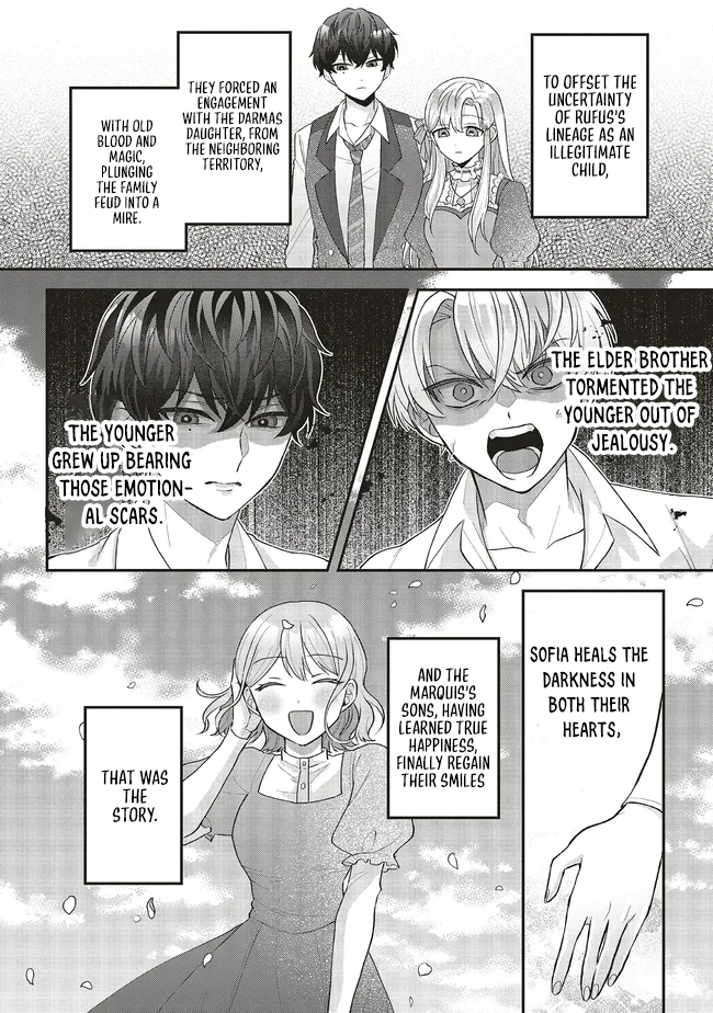 Akuyaku Reijou no Ane desu ga Mob de Ii no de Shinitakunai Chapter 2 - page 27