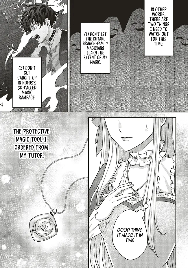 Akuyaku Reijou no Ane desu ga Mob de Ii no de Shinitakunai Chapter 2 - page 30