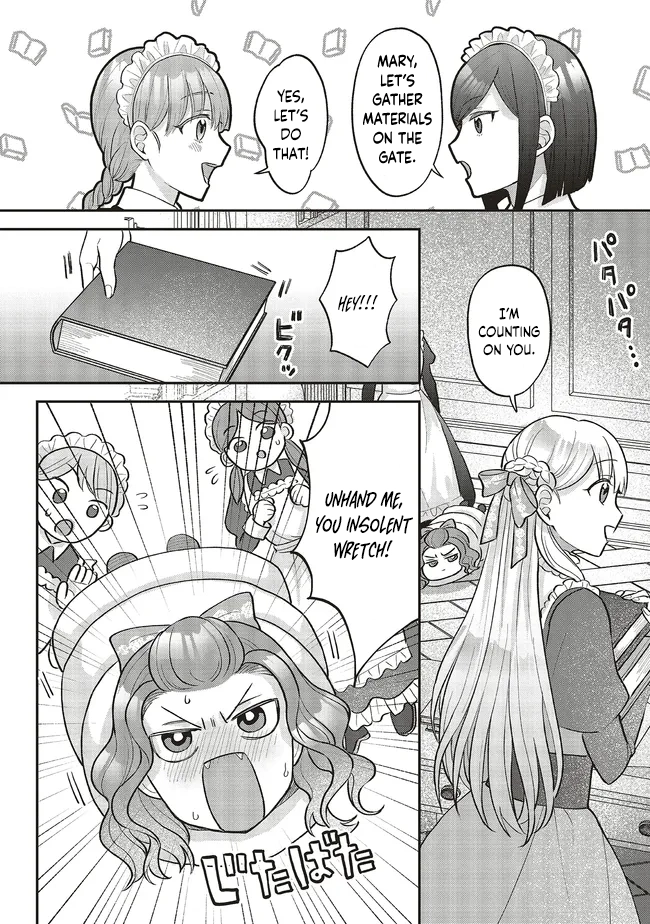 Akuyaku Reijou no Ane desu ga Mob de Ii no de Shinitakunai Chapter 2 - page 33