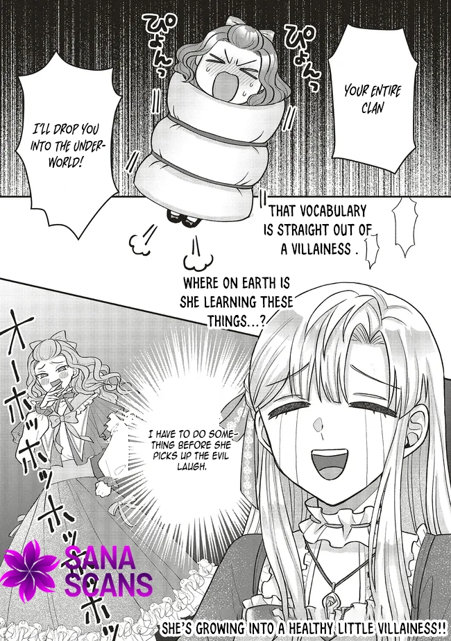 Akuyaku Reijou no Ane desu ga Mob de Ii no de Shinitakunai Chapter 2 - page 34