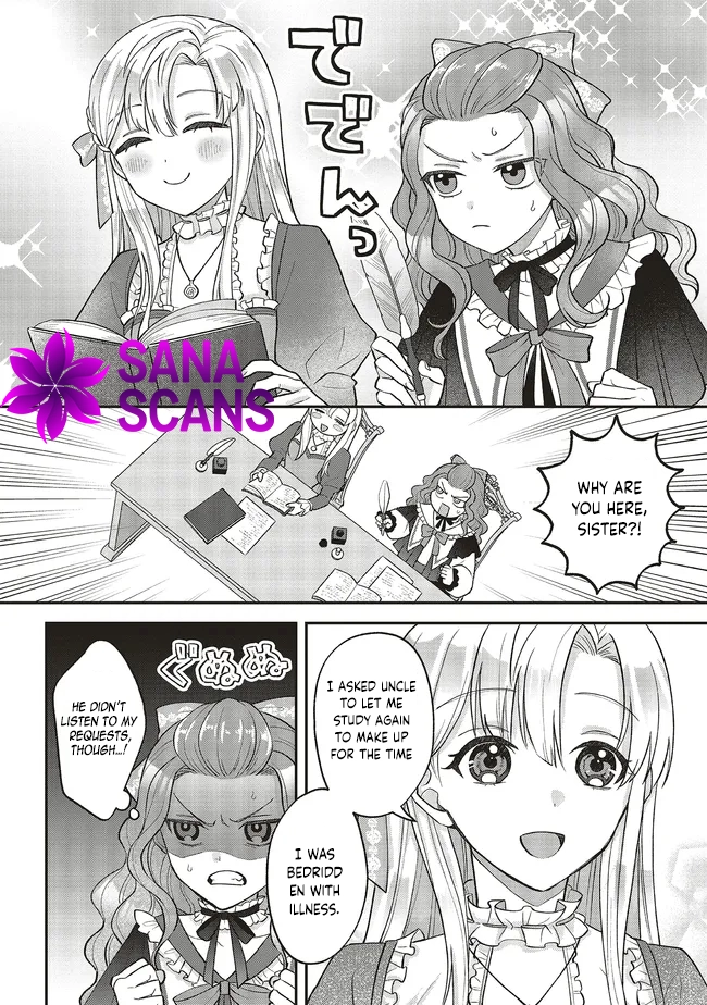Akuyaku Reijou no Ane desu ga Mob de Ii no de Shinitakunai Chapter 2 - page 5
