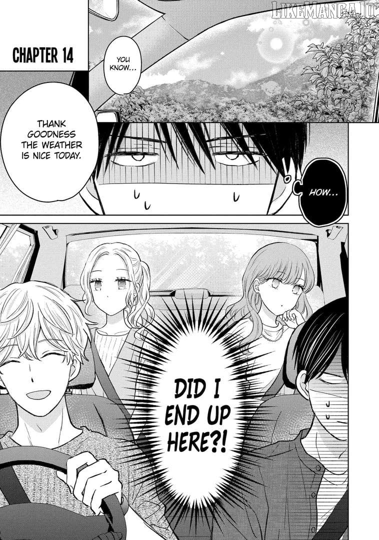 Watashi ni Dake Temparu Joshi no Hanashi Chapter 14 - page 1