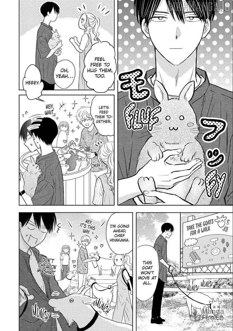 Watashi ni Dake Temparu Joshi no Hanashi Chapter 14 - page 10