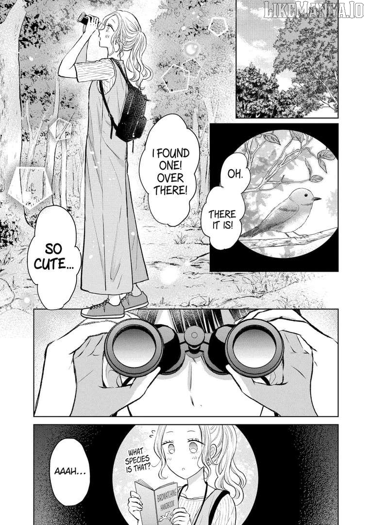 Watashi ni Dake Temparu Joshi no Hanashi Chapter 14 - page 11