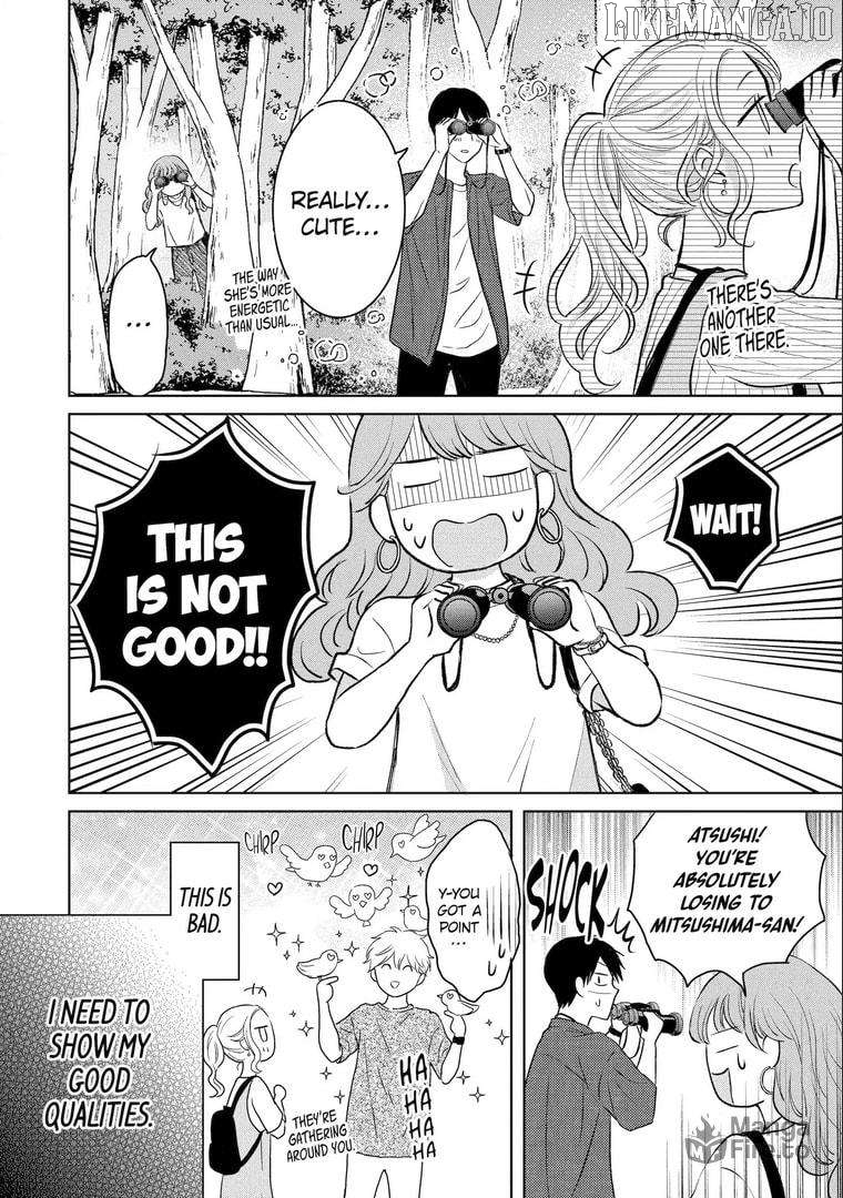 Watashi ni Dake Temparu Joshi no Hanashi Chapter 14 - page 12