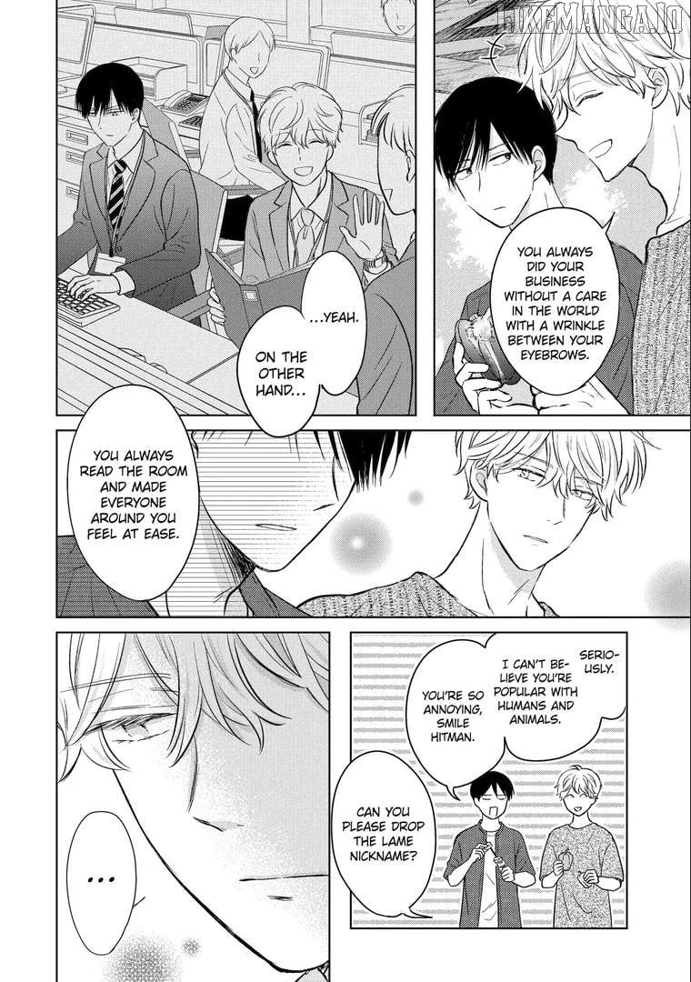 Watashi ni Dake Temparu Joshi no Hanashi Chapter 14 - page 14