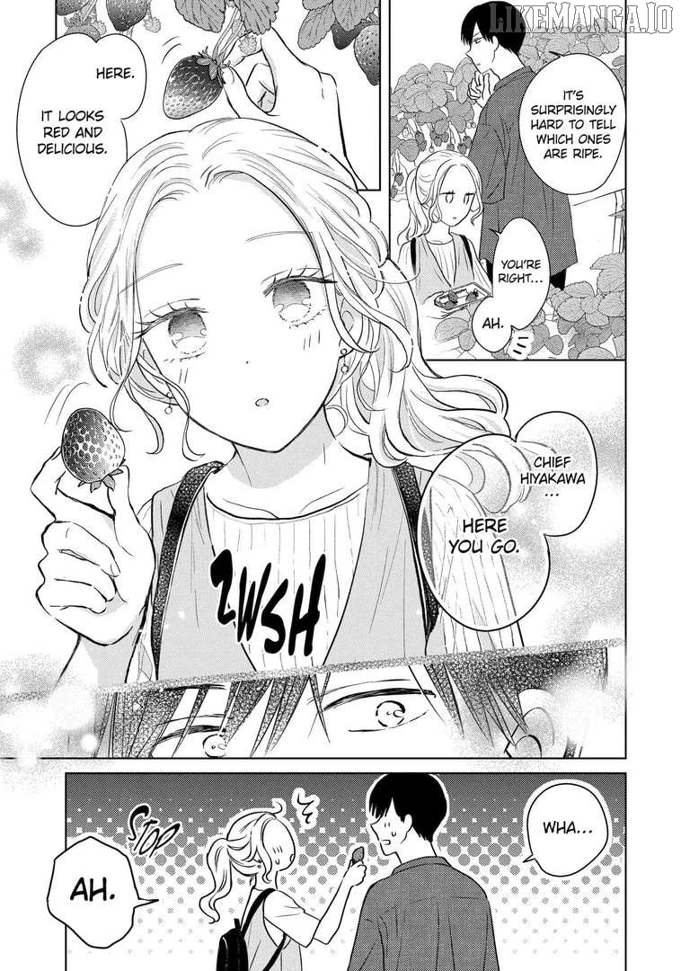 Watashi ni Dake Temparu Joshi no Hanashi Chapter 14 - page 17