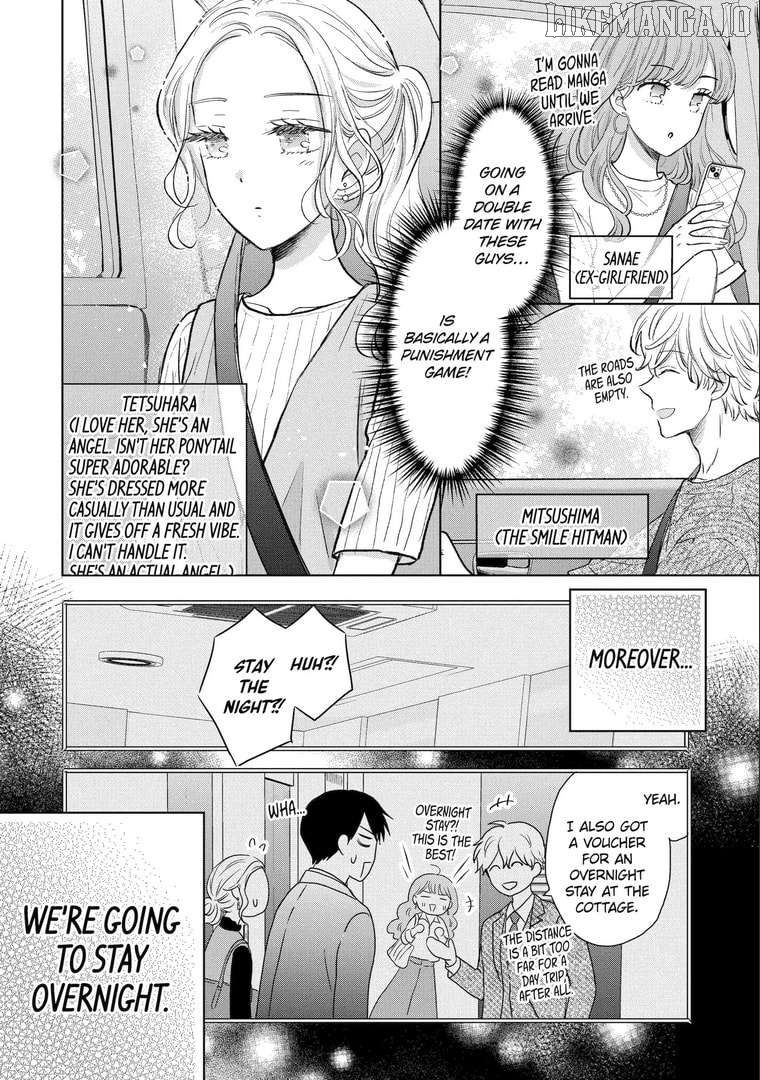 Watashi ni Dake Temparu Joshi no Hanashi Chapter 14 - page 2