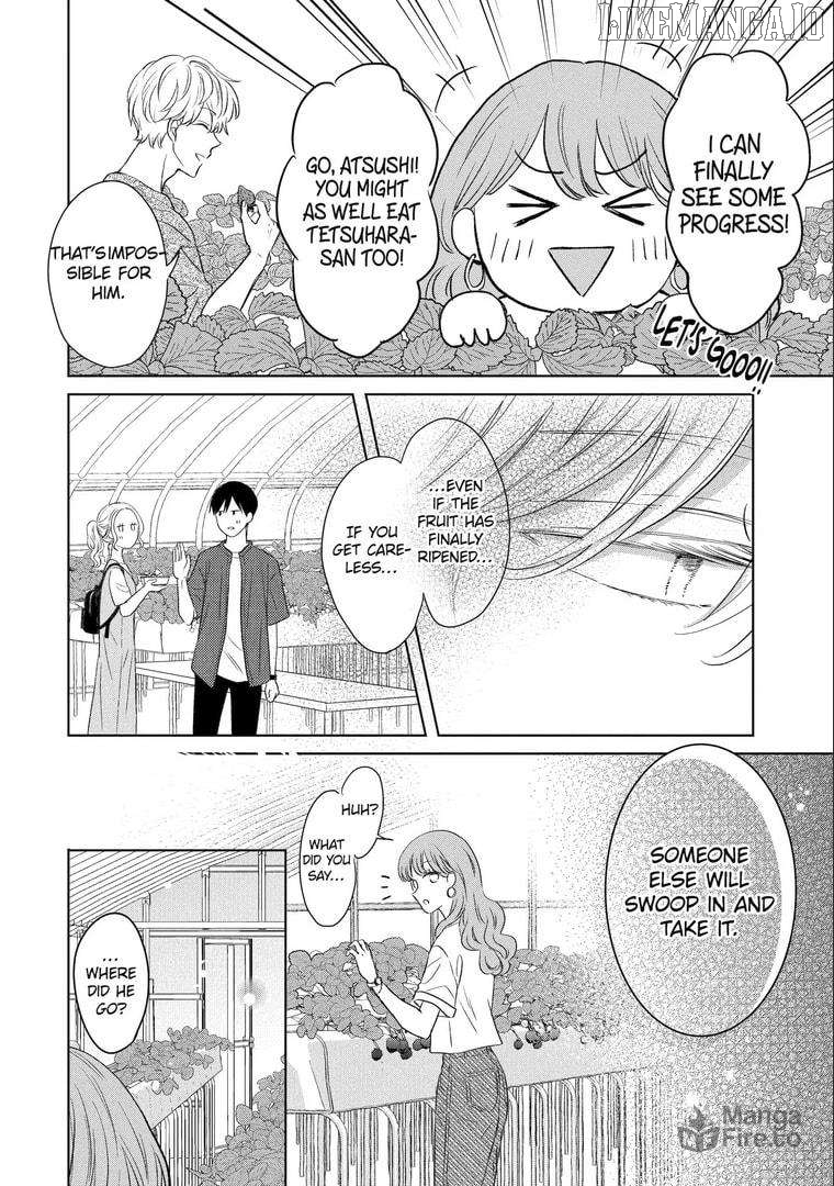 Watashi ni Dake Temparu Joshi no Hanashi Chapter 14 - page 20