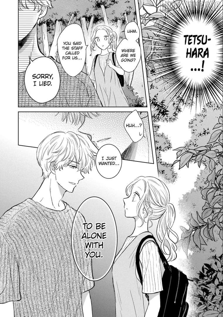 Watashi ni Dake Temparu Joshi no Hanashi Chapter 14 - page 22