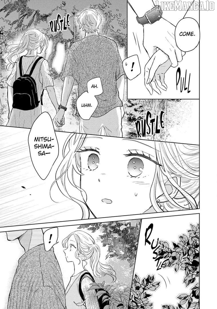 Watashi ni Dake Temparu Joshi no Hanashi Chapter 14 - page 23