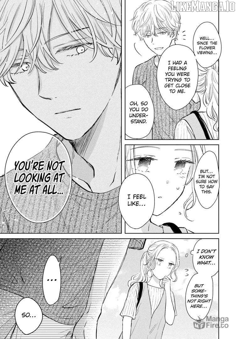 Watashi ni Dake Temparu Joshi no Hanashi Chapter 14 - page 25