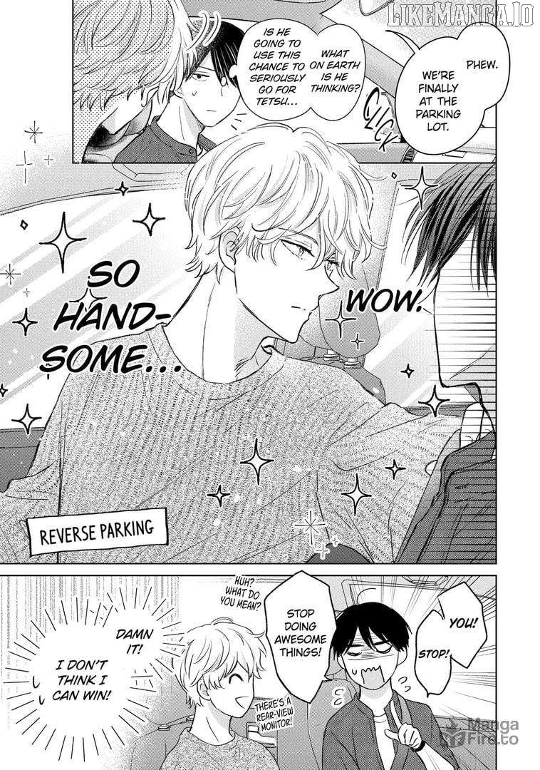 Watashi ni Dake Temparu Joshi no Hanashi Chapter 14 - page 3
