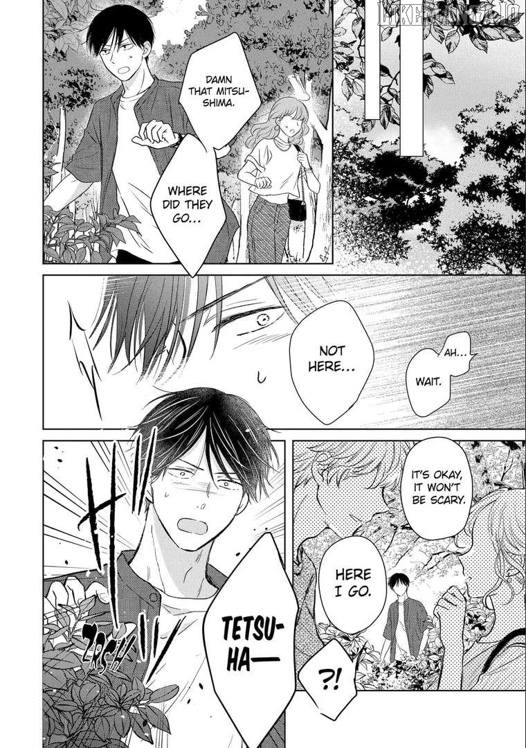 Watashi ni Dake Temparu Joshi no Hanashi Chapter 14 - page 32