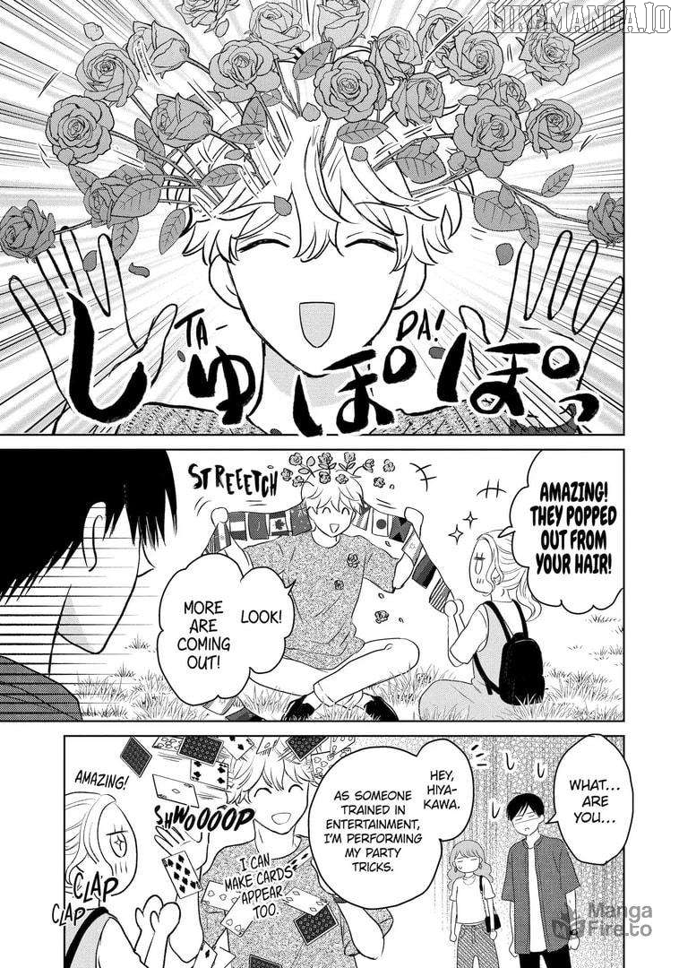 Watashi ni Dake Temparu Joshi no Hanashi Chapter 14 - page 33