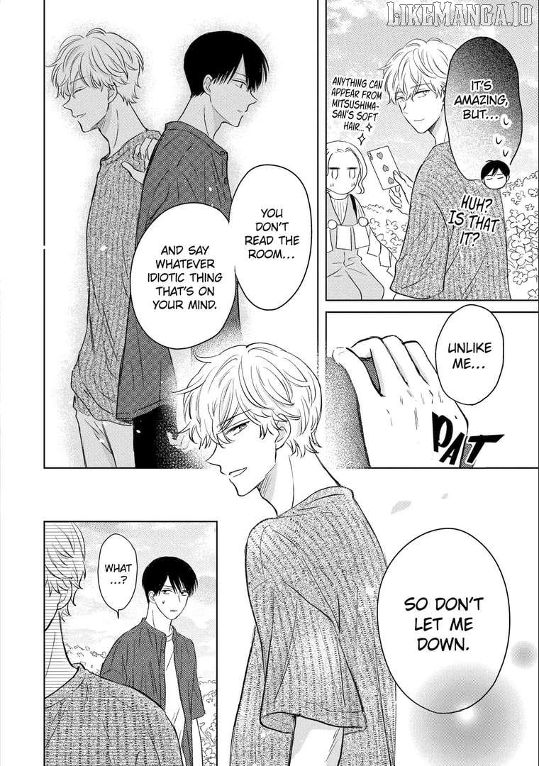 Watashi ni Dake Temparu Joshi no Hanashi Chapter 14 - page 34