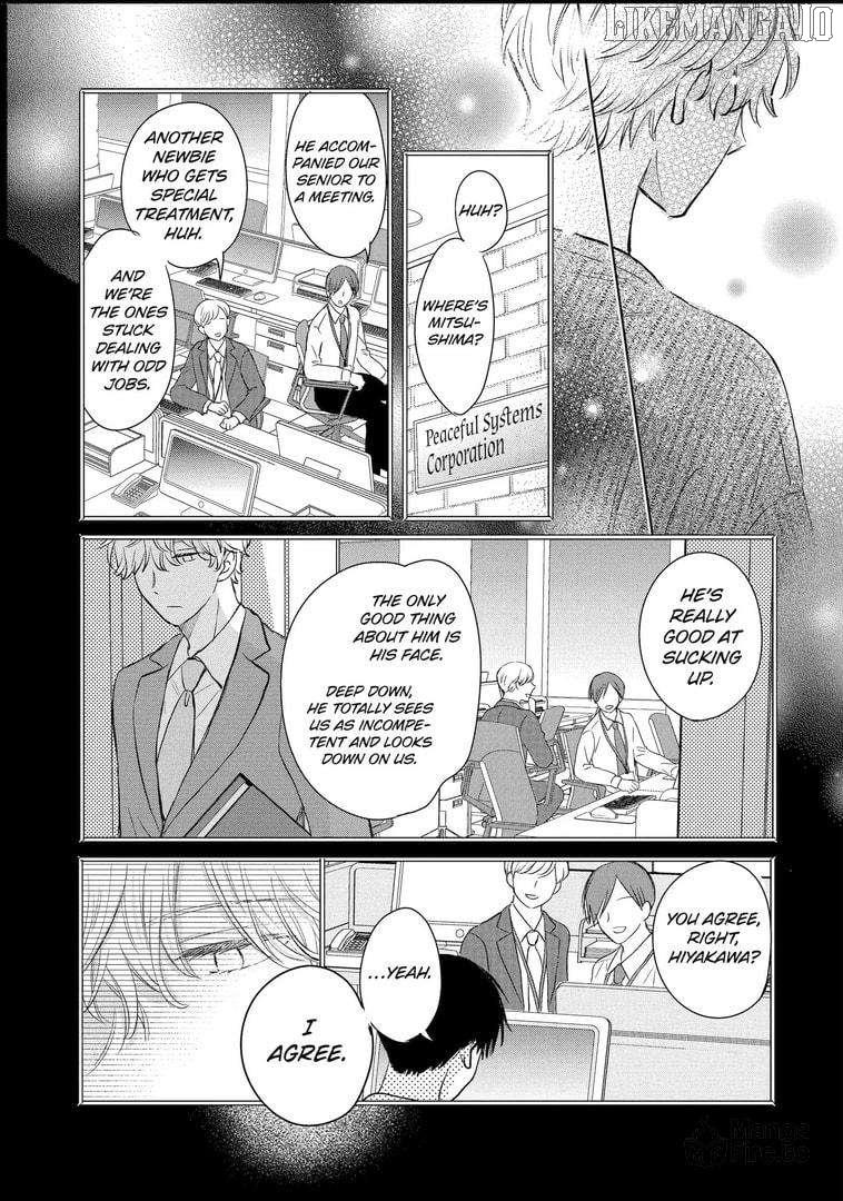 Watashi ni Dake Temparu Joshi no Hanashi Chapter 14 - page 35