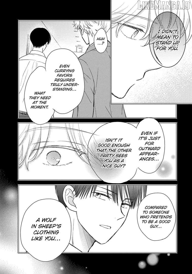 Watashi ni Dake Temparu Joshi no Hanashi Chapter 14 - page 37