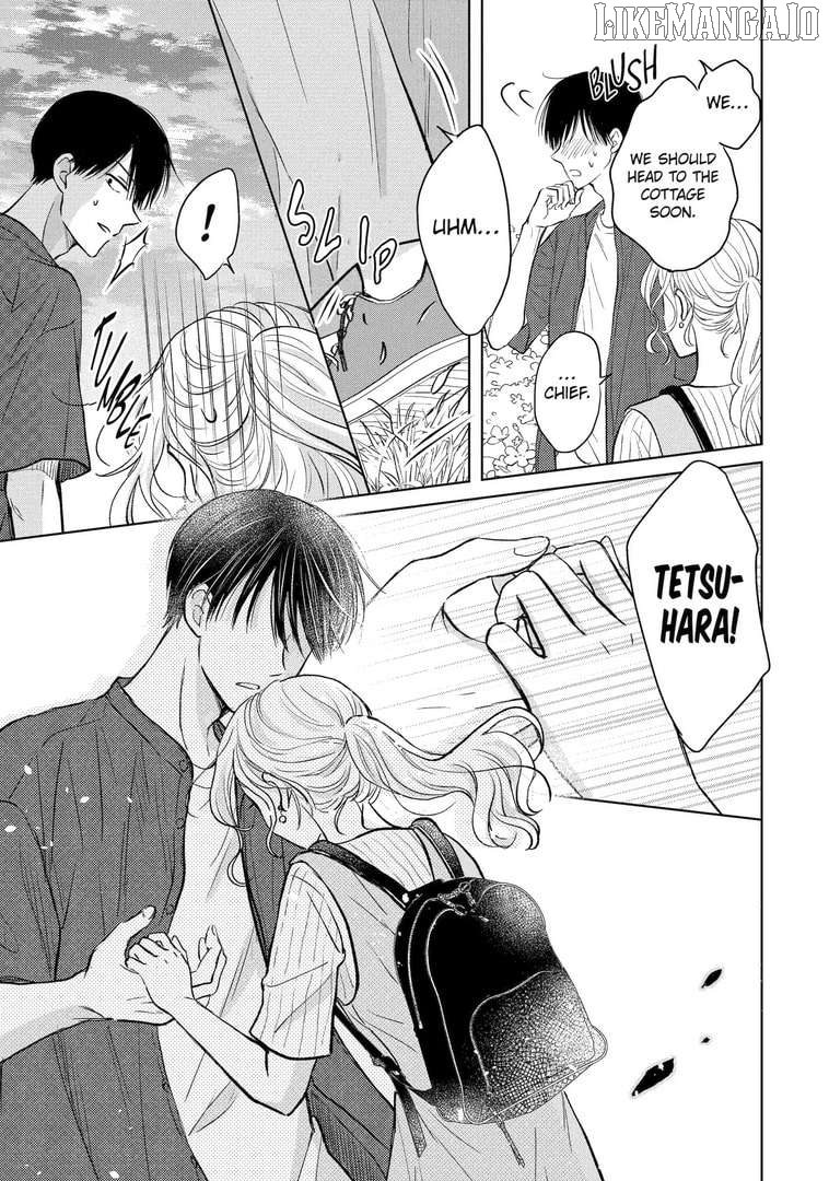 Watashi ni Dake Temparu Joshi no Hanashi Chapter 14 - page 43