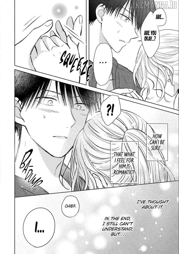 Watashi ni Dake Temparu Joshi no Hanashi Chapter 14 - page 44