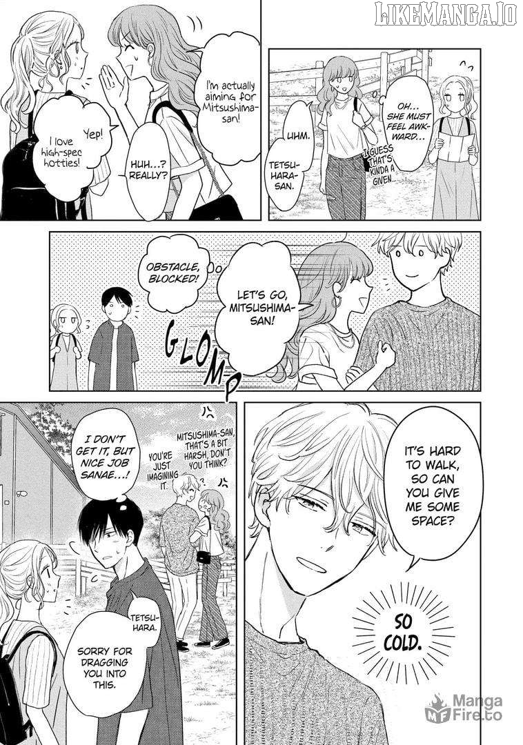Watashi ni Dake Temparu Joshi no Hanashi Chapter 14 - page 5