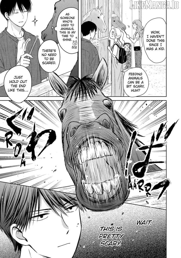 Watashi ni Dake Temparu Joshi no Hanashi Chapter 14 - page 7