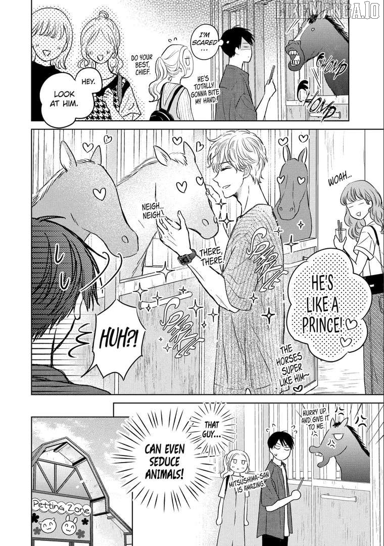 Watashi ni Dake Temparu Joshi no Hanashi Chapter 14 - page 8