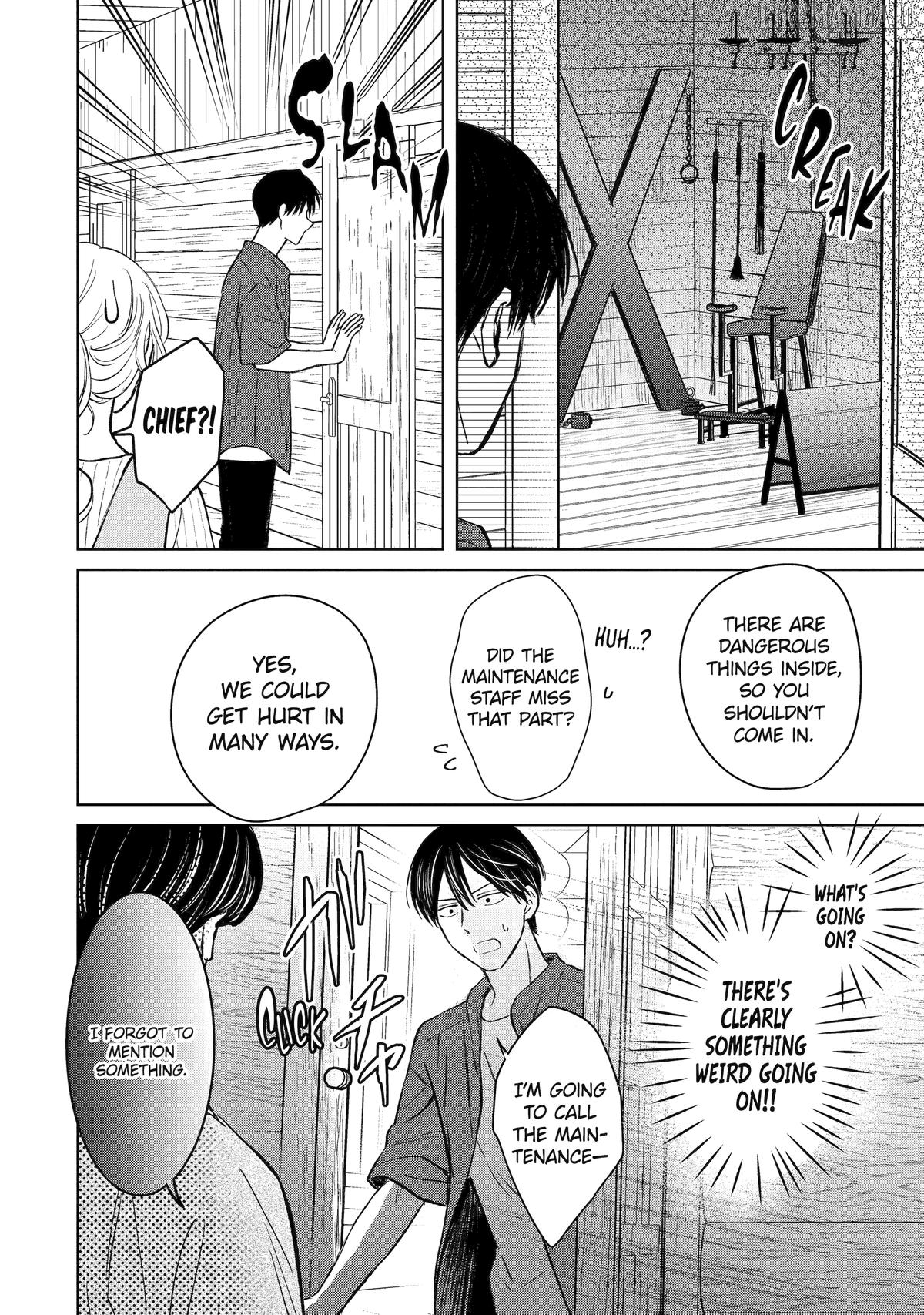Watashi ni Dake Temparu Joshi no Hanashi Chapter 15 - page 10