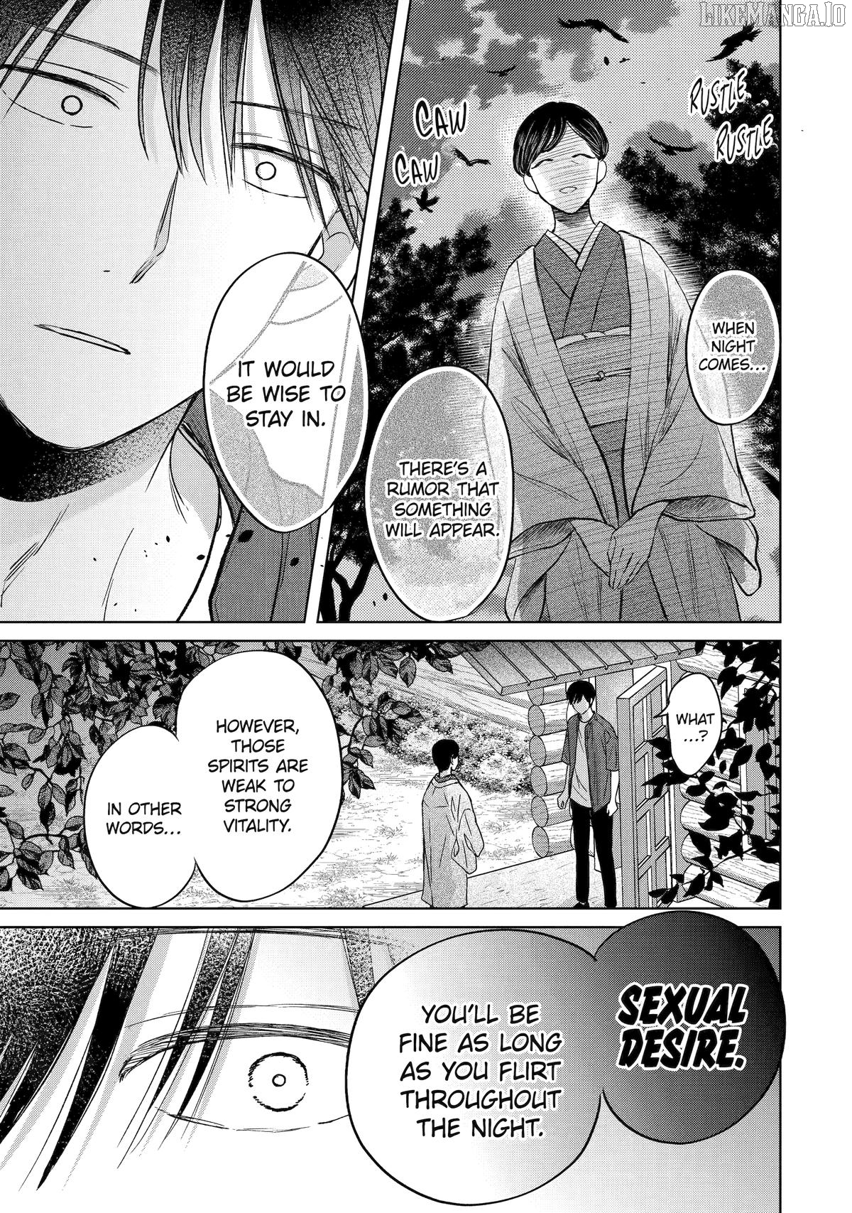 Watashi ni Dake Temparu Joshi no Hanashi Chapter 15 - page 11