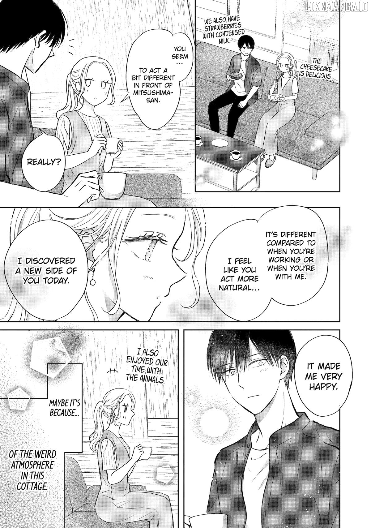 Watashi ni Dake Temparu Joshi no Hanashi Chapter 15 - page 17