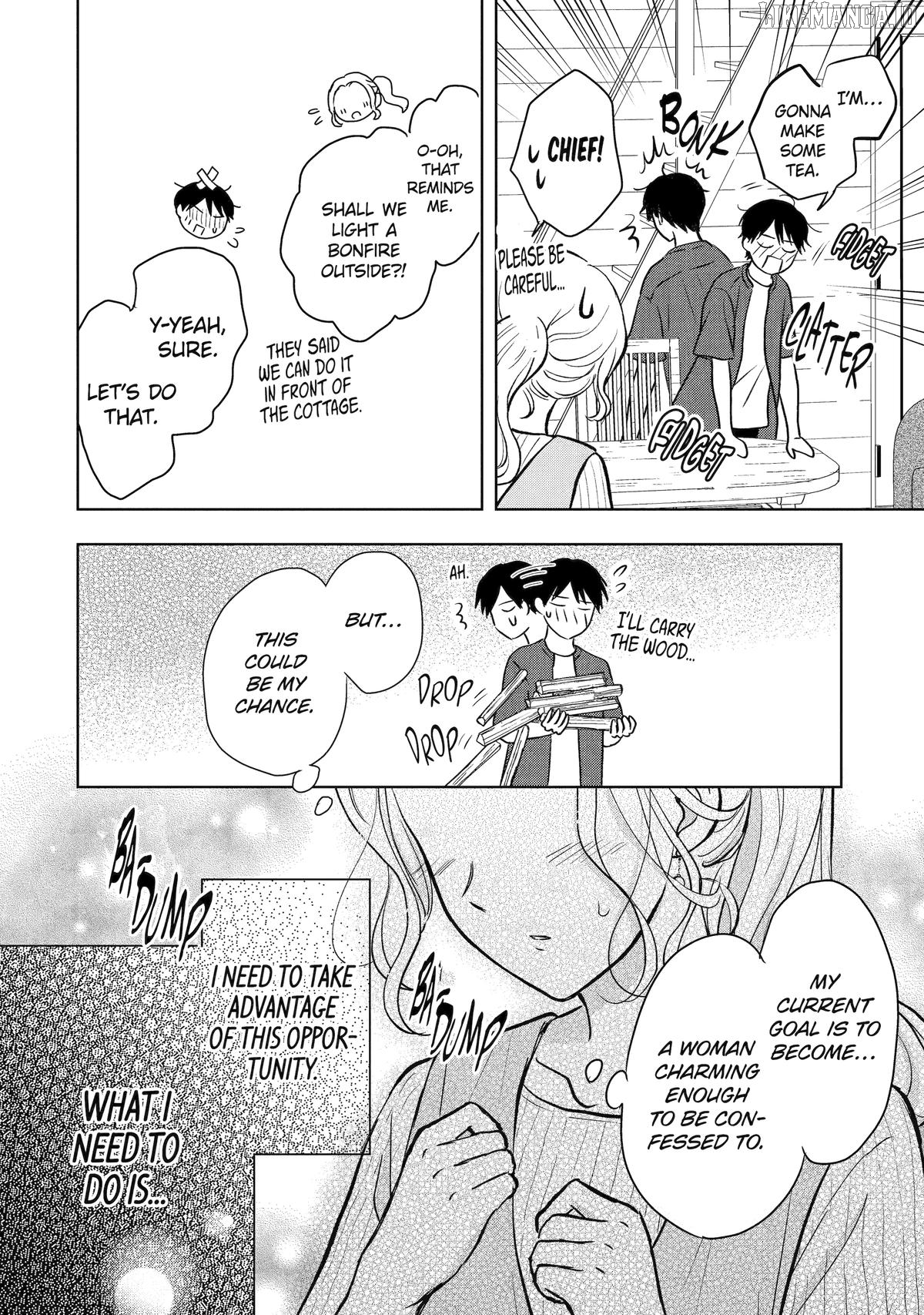 Watashi ni Dake Temparu Joshi no Hanashi Chapter 15 - page 2